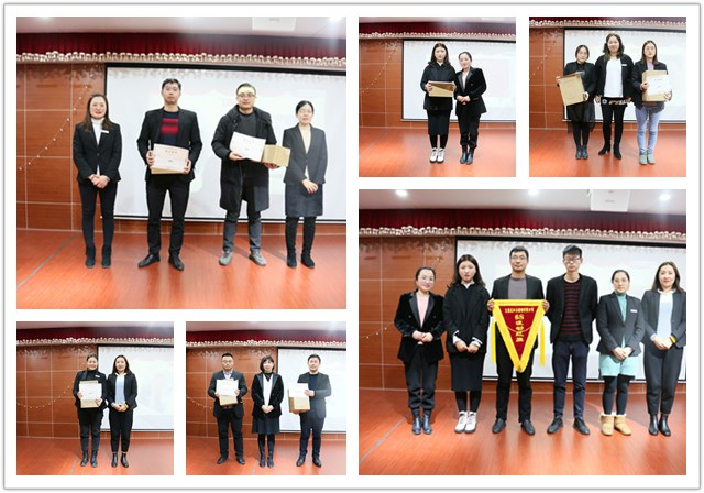 啟動會現場頒獎