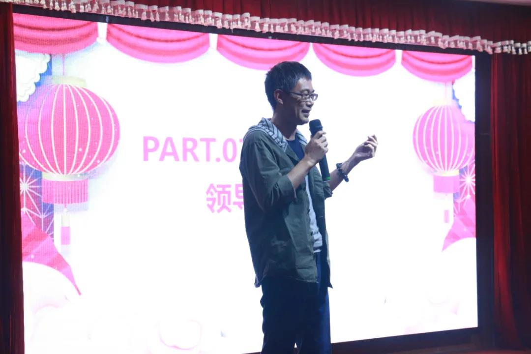 新求精總經理發言