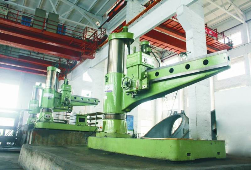 機械加工——搖臂鉆床 機械加工——搖臂鉆床